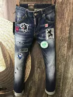 dsquared2 classic kenny twist jeans 9122ea96